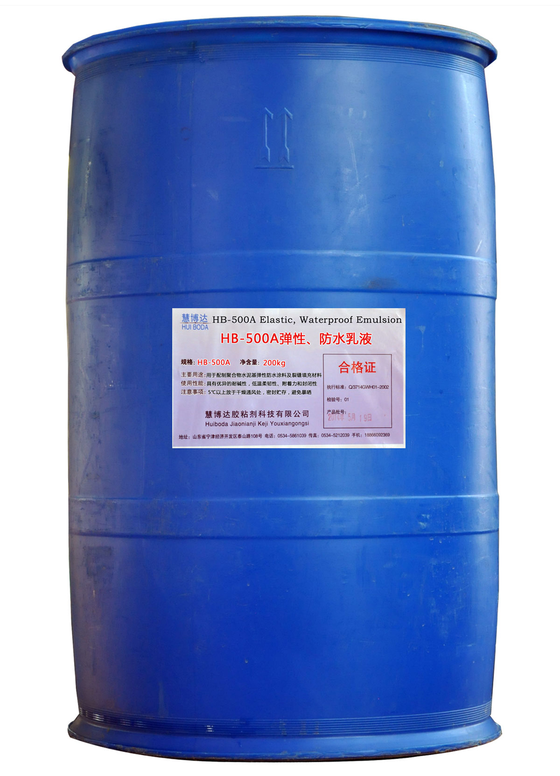 HB-500AˮҺ200kg