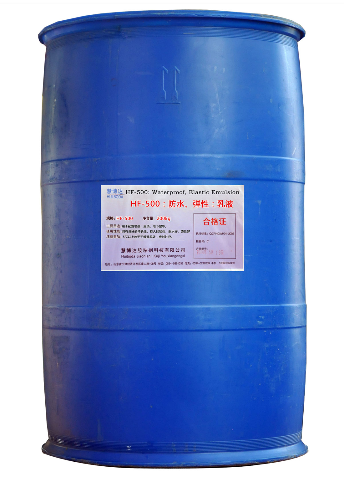HF-500ˮz200kg