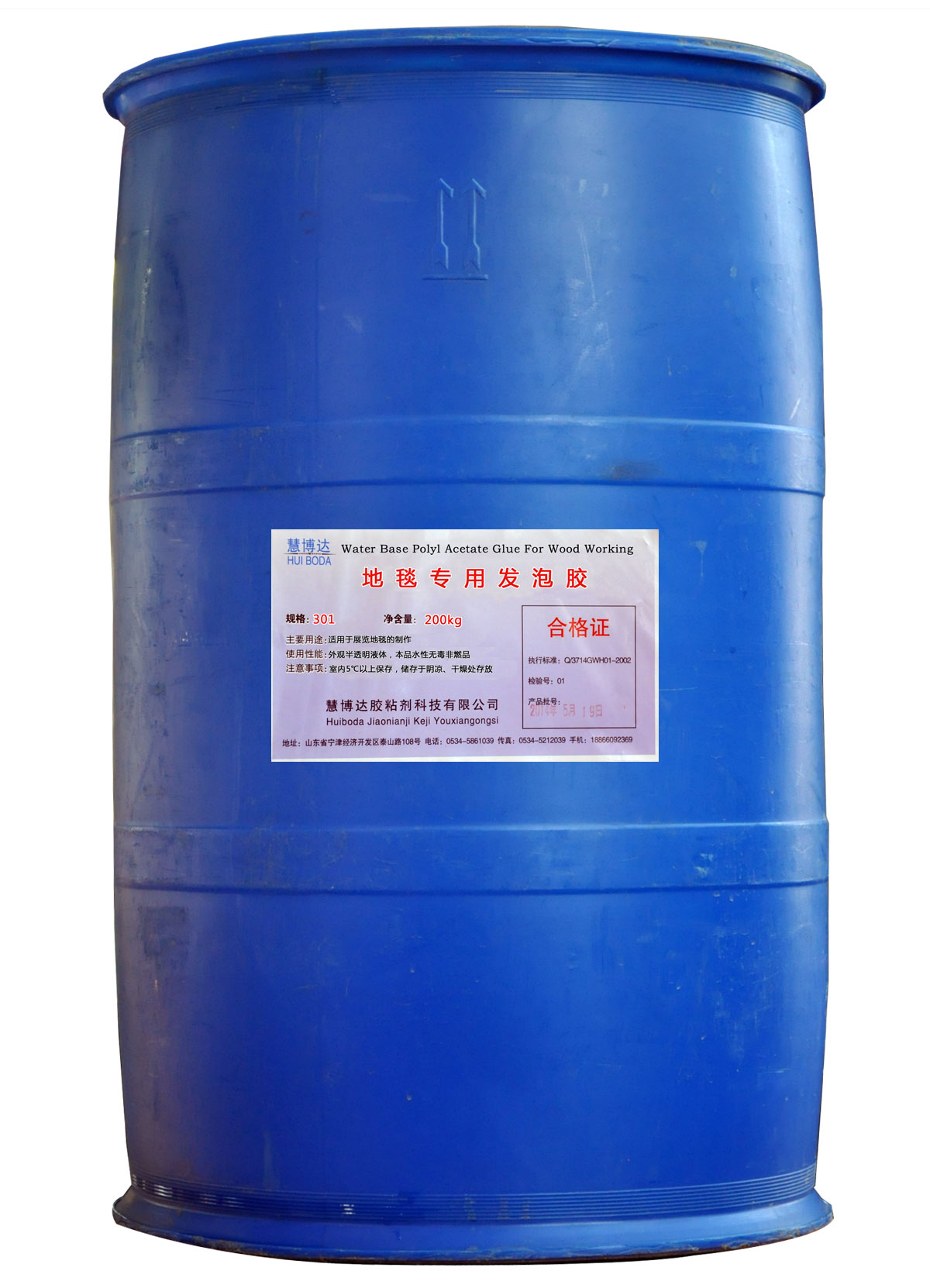 ̺ðl(f)z200kg